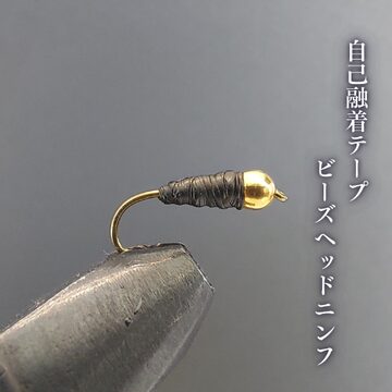 BigFishGo AIR 965　ブランク（2025年バージョンアップ版） BigFishGo AIR 965 ブランク（2025年バージョンアップ版