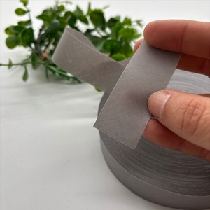 NY965◆66m◆M◆バイアステープ生地◆グレー