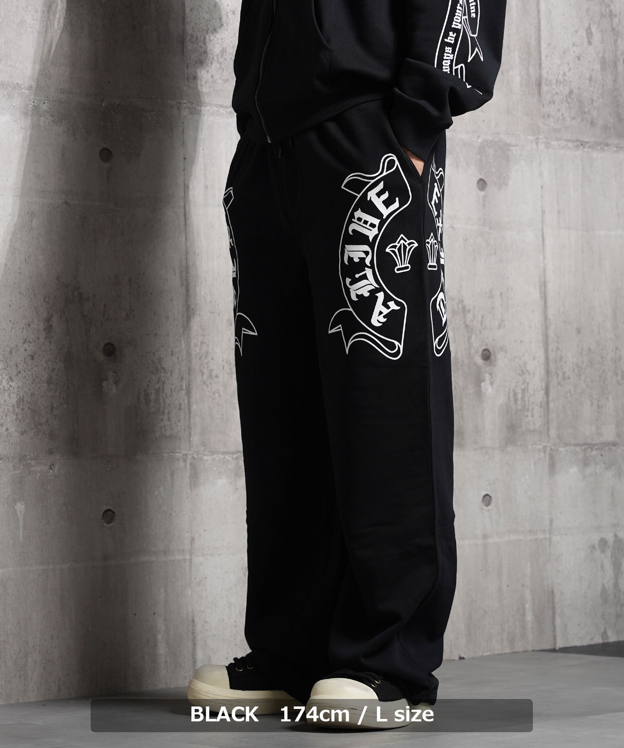 ◆CVC裏毛 スウェットパンツ◆sb-g6471552n