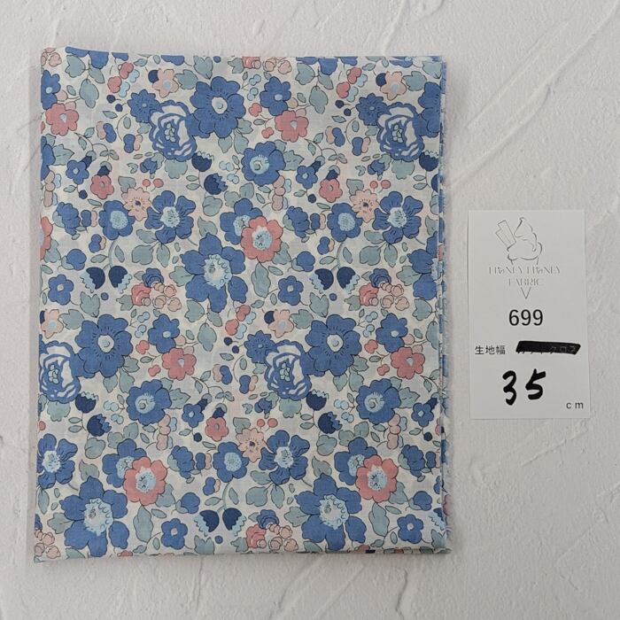 《699》◆輸入 リバティ LIBERTY タナローン カットクロス ハギレ