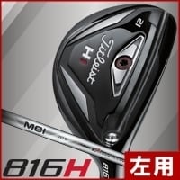 816h H1レフティ 左利き 21度 21° タイトリストユーティリティ UT