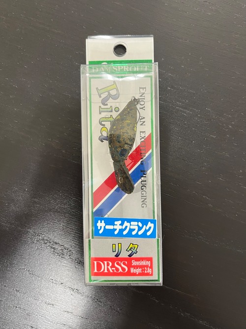 【DAYSPROUT】Rita DR SS 2.8g(RT-011 アワードブラウン)