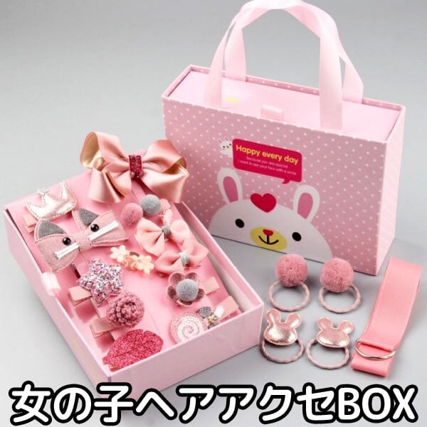 ヘアーアクセサリー ボックス ギフト ヘアクリップ ヘアアクセ