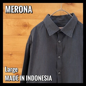 【MERONA】ストライプ 長袖シャツ 柄シャツ ダークグレー Lサイズ US古着 アメリカ古着