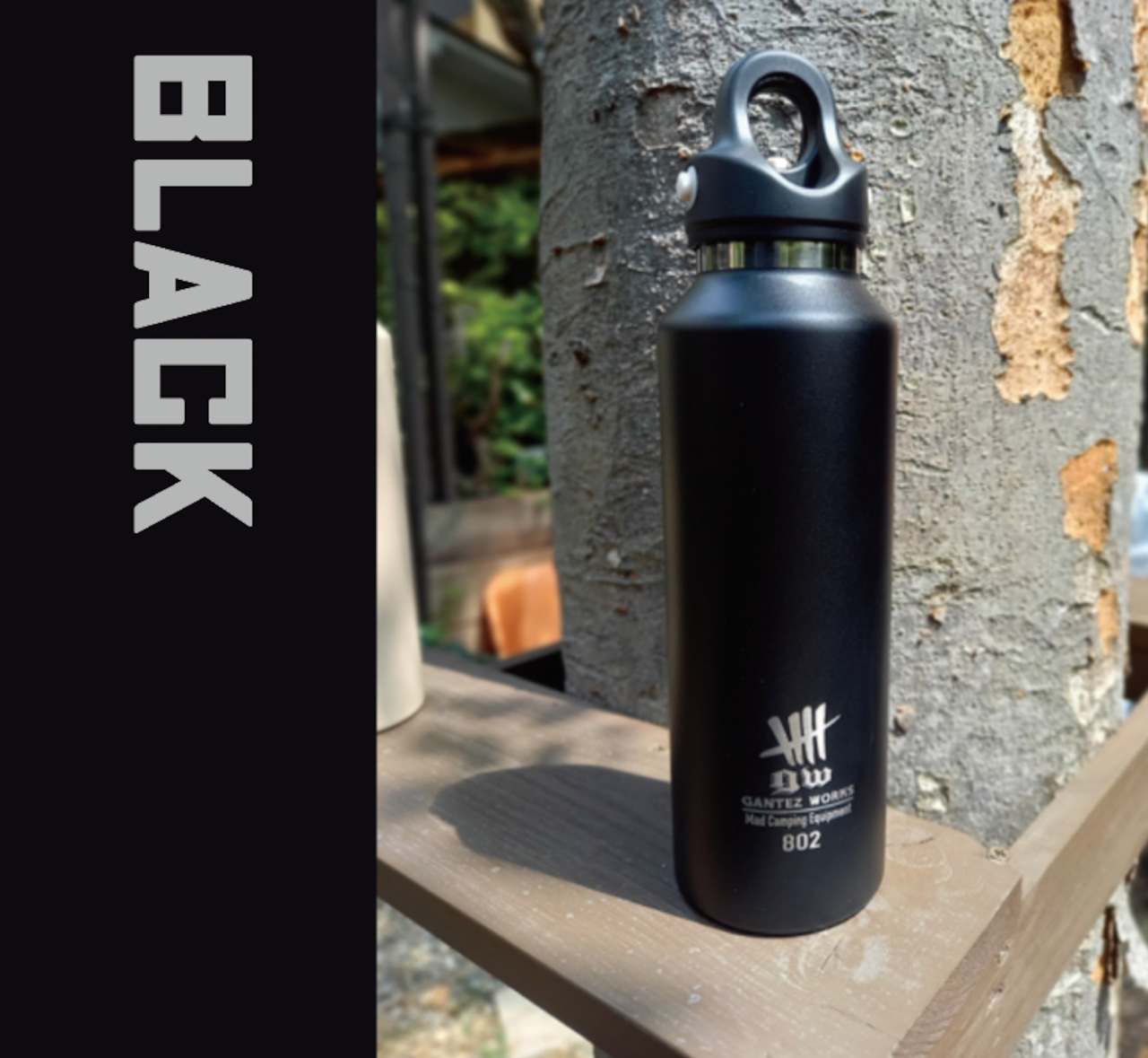 GantezWorks × REVOMAX コラボレーションボトル 20OZ 592ml GantezWorks × REVOMAX コラボレーションボトル 20OZ 592ml