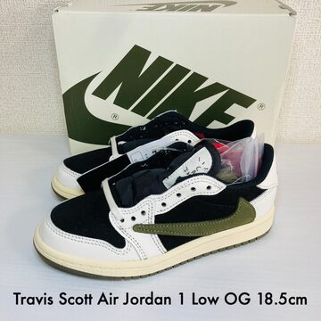 NIKE Air Jordan 1 High OG Bleached Coral | Pay ID