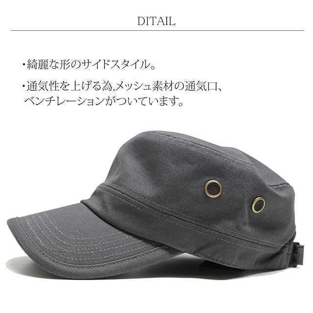 Grand Eight] (グランドエイト) 大きいサイズ 帽子 60～62cm ソフト