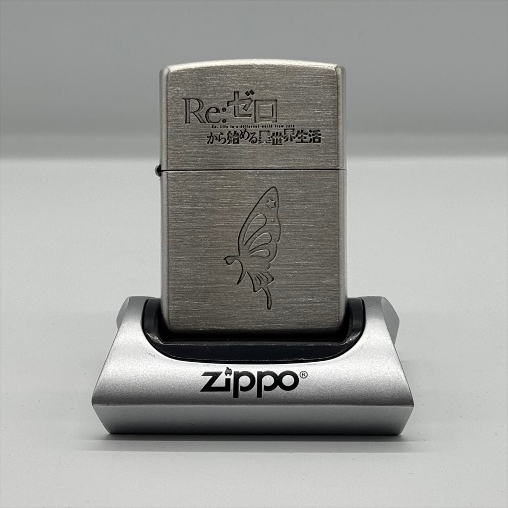 Re:ゼロから始める異世界生活 Zippo(エキドナモチーフ)