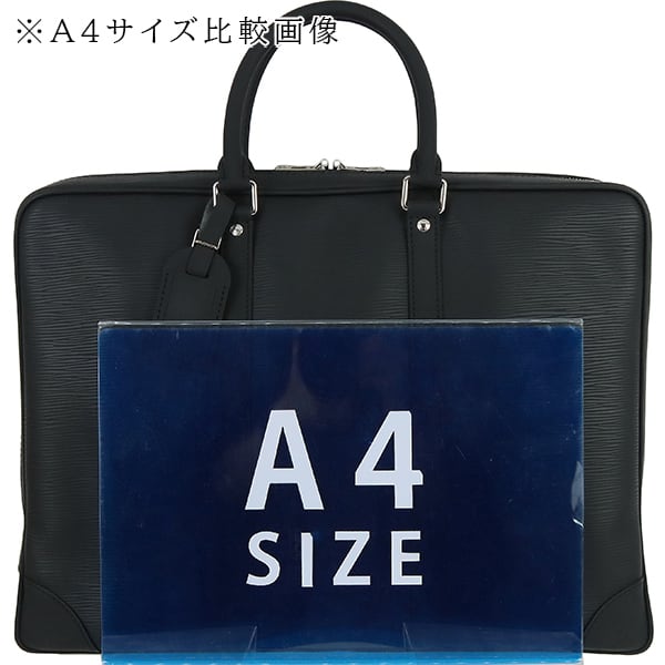 Used LOUIS VUITTON ルイヴィトン ビジネスバッグ ポルト ドキュマン