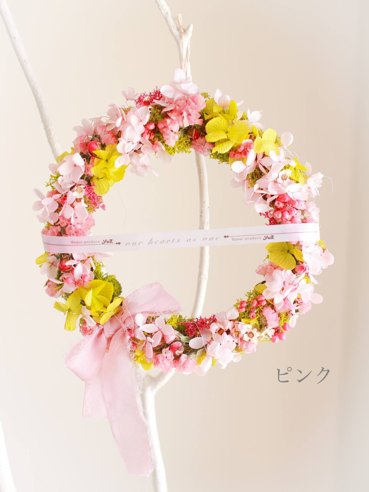 フラワーリース Lサイズ(リースのみ)