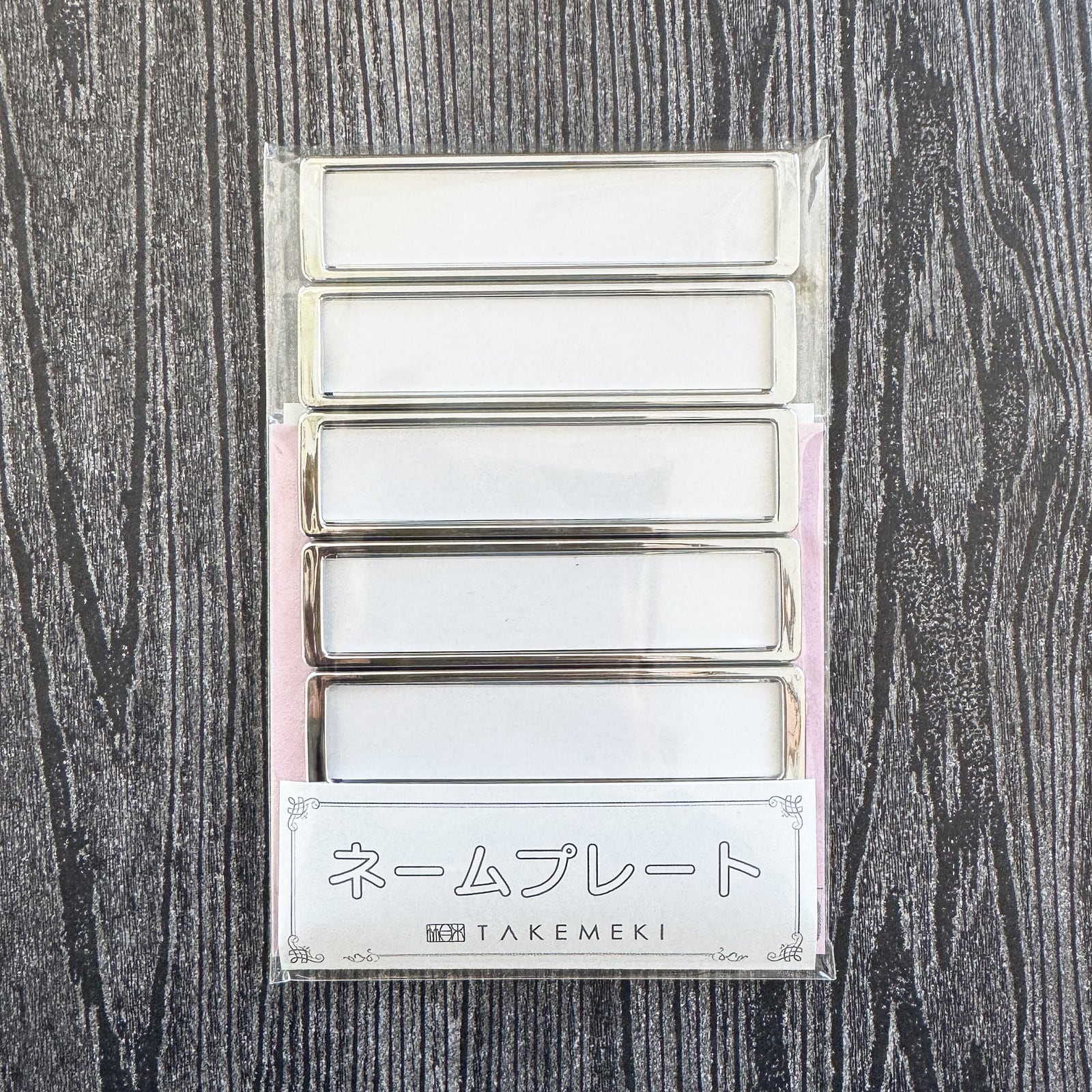 kazu-★送料無料★ネームプレート3段小引き出し kazu-☆送料無料☆ネームプレート3段小引き出し kazu-☆送料無料☆