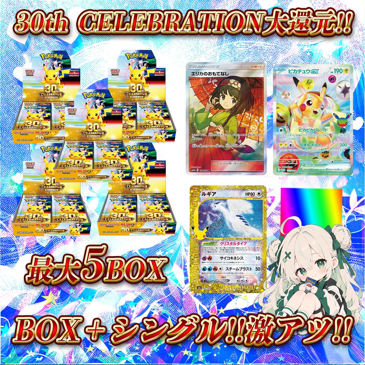 1103環境 デブリダンディ ジャンド デッキ 遊戯王 ゲートボール | PAY ID
