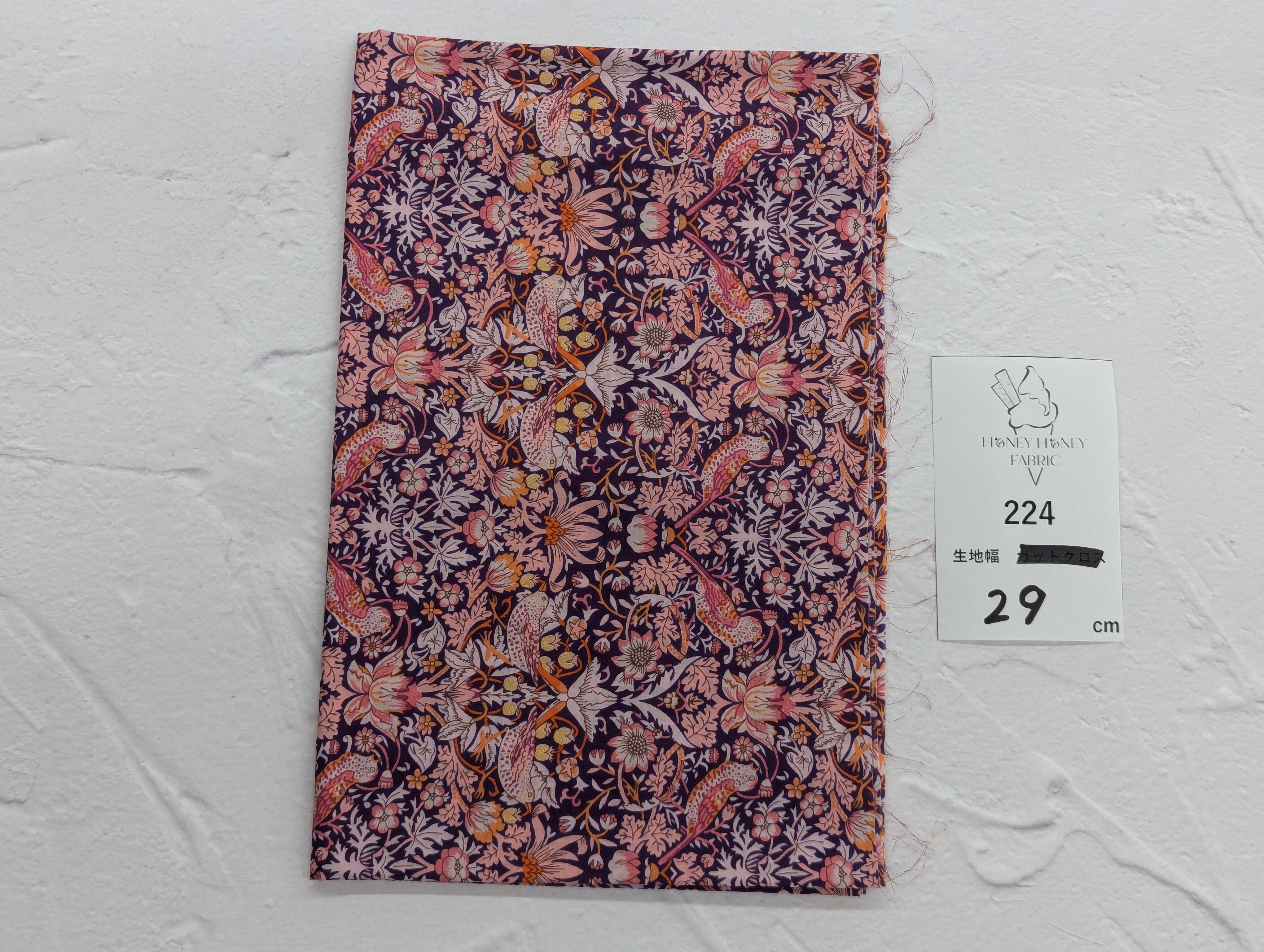 《224》◆輸入 リバティ LIBERTY タナローン カットクロス ハギレ