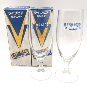 アサヒビール・ピルスナーグラス・ビアグラス・2個セット・非売品・ノベルティ・昭和レトロ・No.260909-25・梱包サイズ60