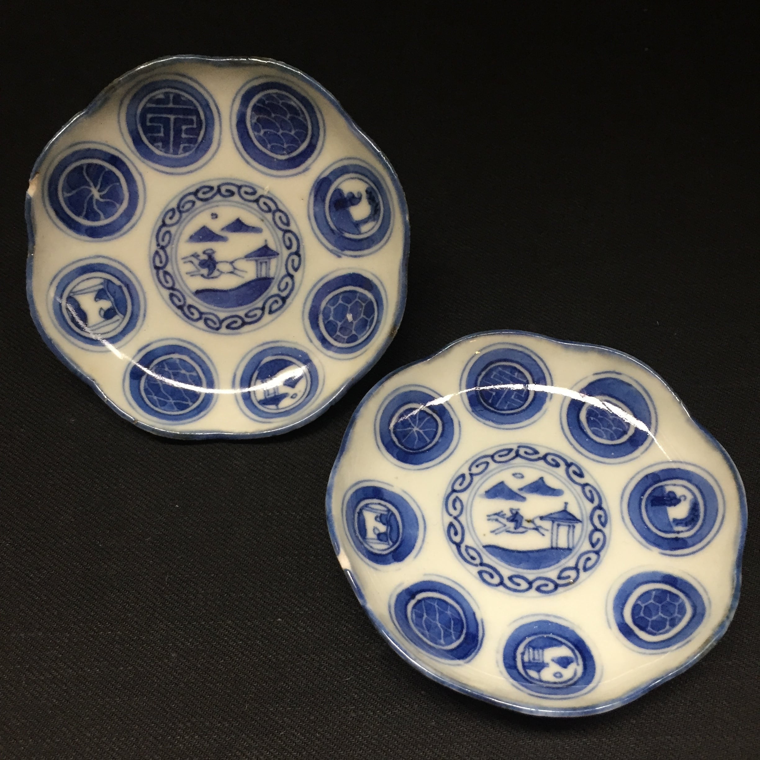 Japan Antique 大明年製 豆皿 江戸期 染付 古伊万里 馬 人物図 3