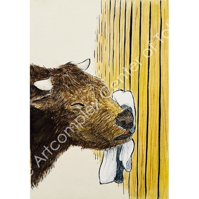 清水 幹「なんと広い背中」