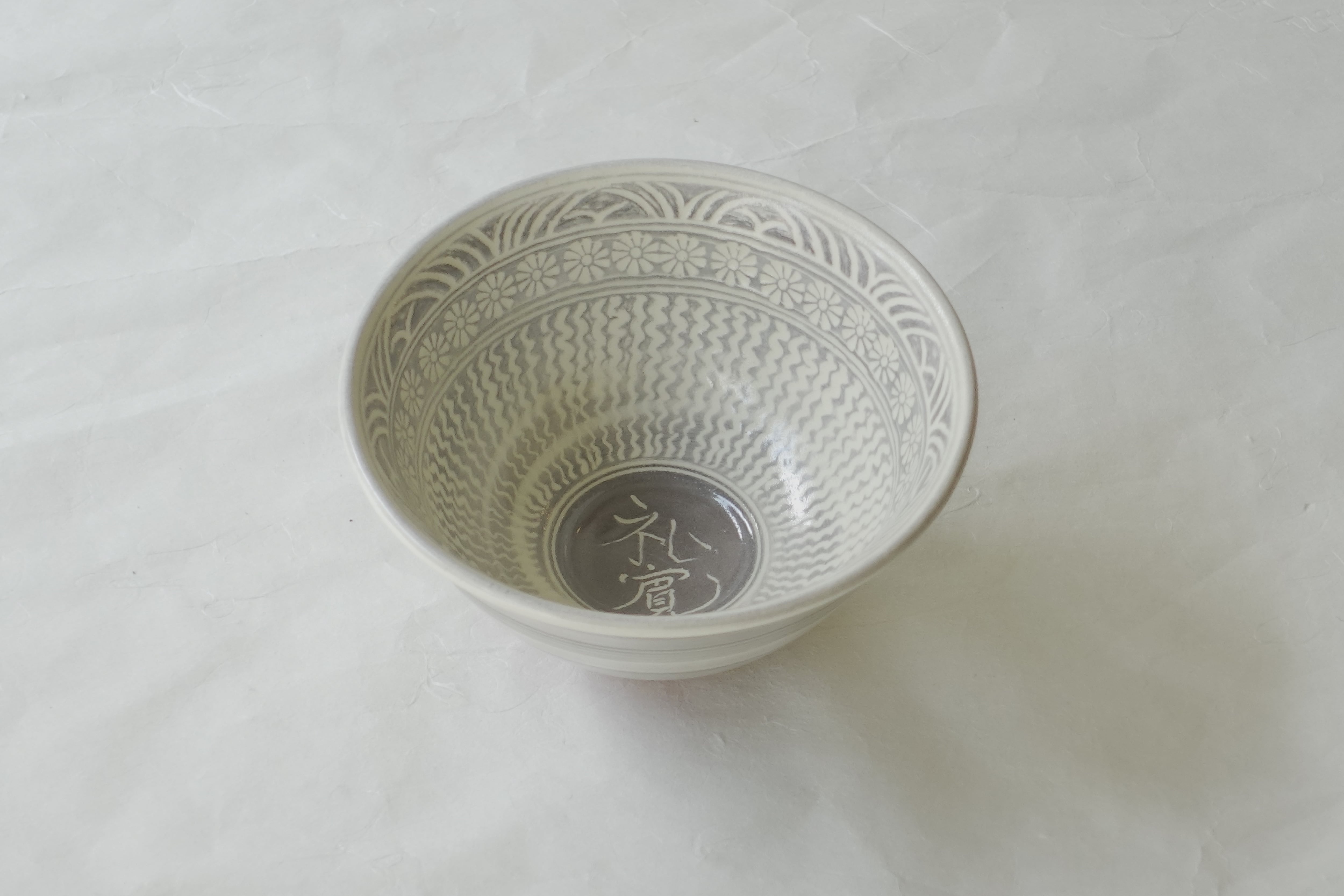 三島手　抹茶碗　作者不詳　韓国　四十年程前 三島手 抹茶碗 作者不詳 韓国 四十年程前 - メルカリ