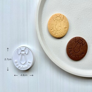 父の日メッセージフレーム