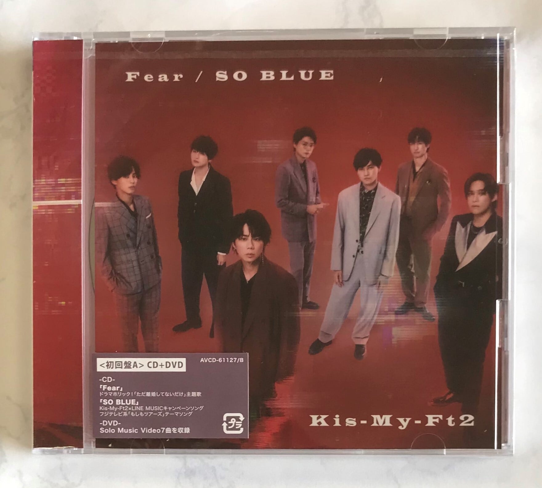 Ｋｉｓ－Ｍｙ－Ｆｔ２ / Ｆｅａｒ／ＳＯ　ＢＬＵＥ / 初回盤A (CD+DVD) | （株）フナヤマ　ＣＤオンラインショップ powered by  BASE