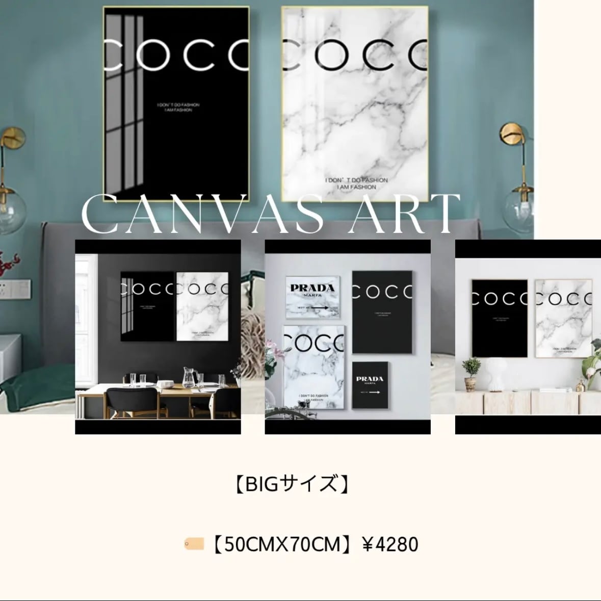 30x40cm／全2type【モノトーンテキストアート】ポスター 壁掛け