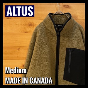 【ALTUS】カナダ製 ボア フリースジャケット ブルゾン フルジップ アルタス アメリカ古着