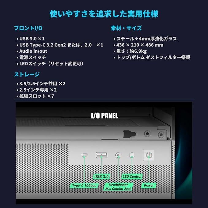 アウトレット】ゲーミングPC デスクトップ 整備済み RTX2060 Core i5