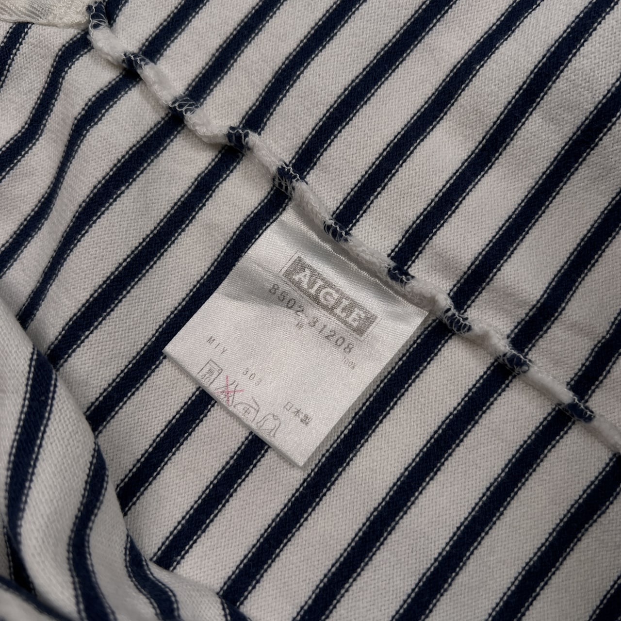 AIGLE エーグル マリンボーダー 長袖Tシャツ カットソー サイズ XS /ホワイト×ネイビー/バスクシャツ/アウトドア/日本製