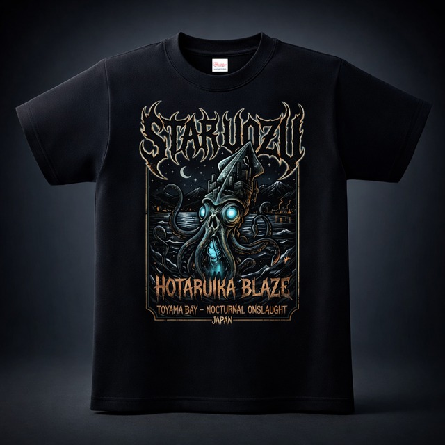 【富山湾】STARUOZU ホタルイカTシャツ【ROCK】