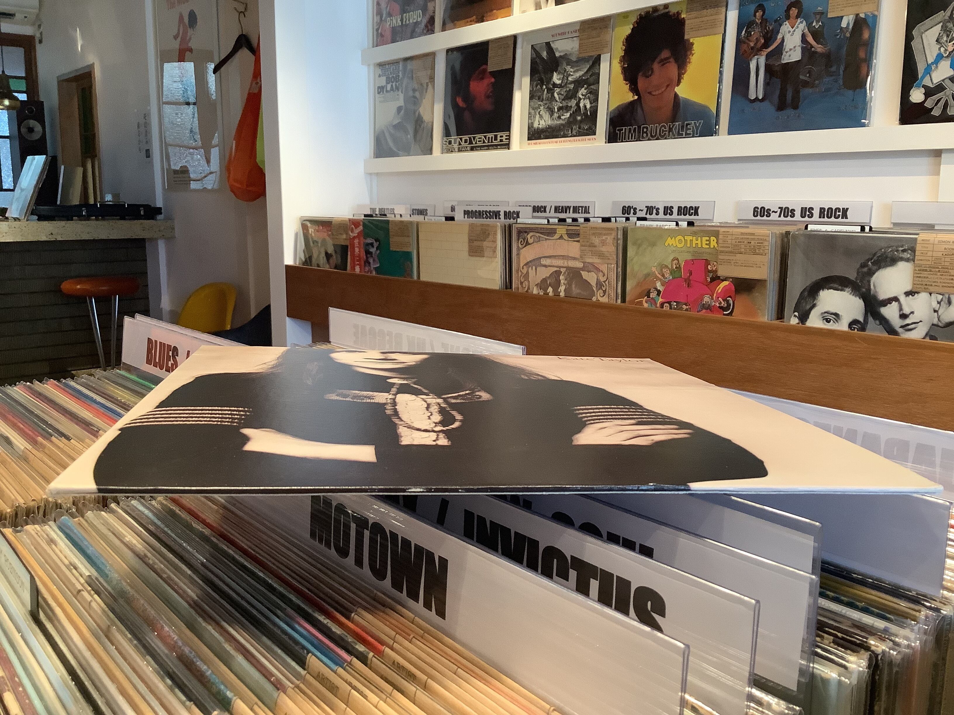KATE TAYLOR / KATE TAYLOR | Plastic Soul Records