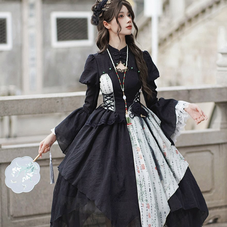 ゴスロリ通販 With U ファッション 姫袖 付け袖 アームカバー フレア