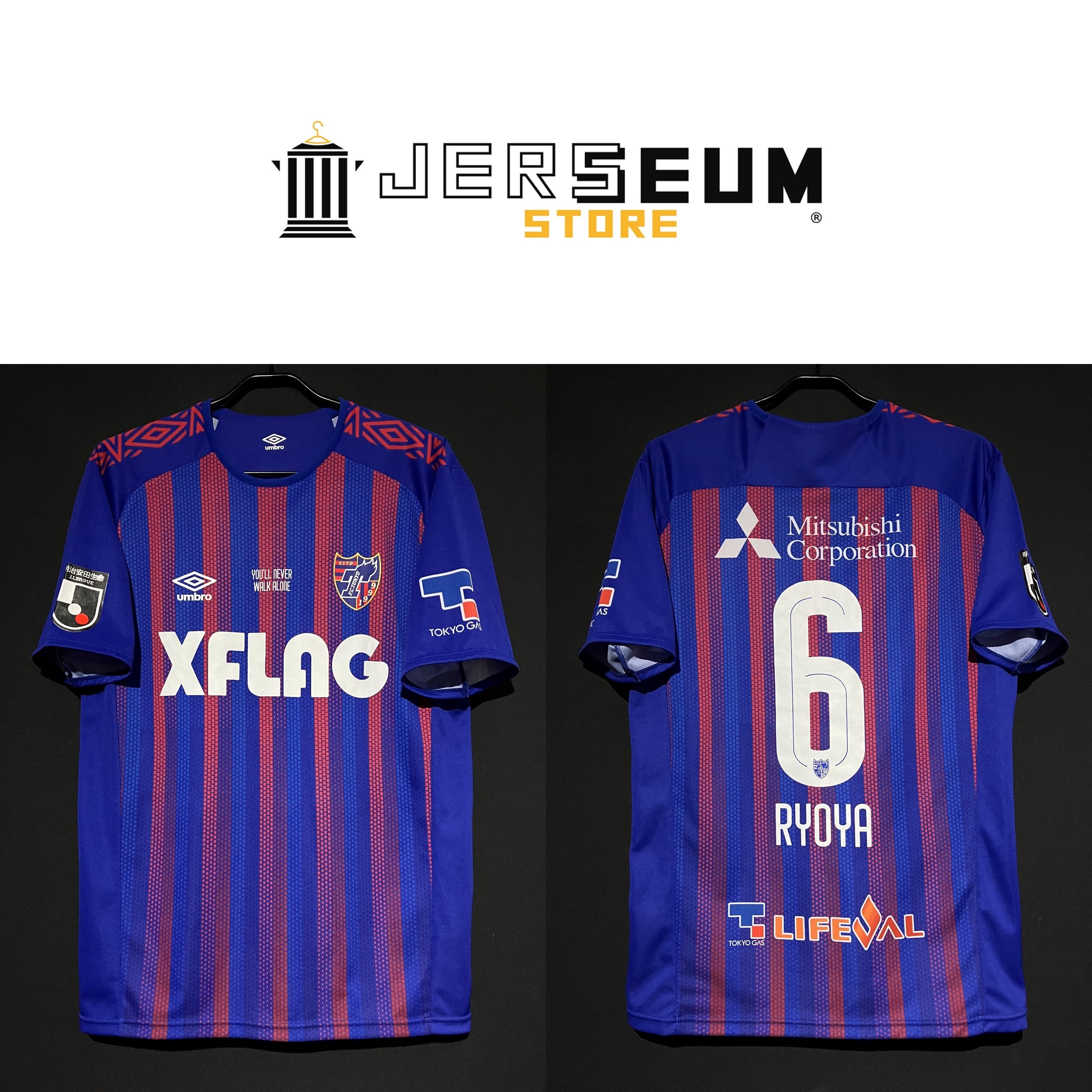 Japan：日本国内リーグ | JERSEUM STORE