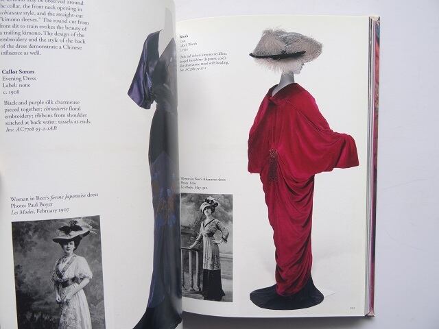 洋書◇18世紀から20世紀のファッション写真集 本 マリーアントワネット
