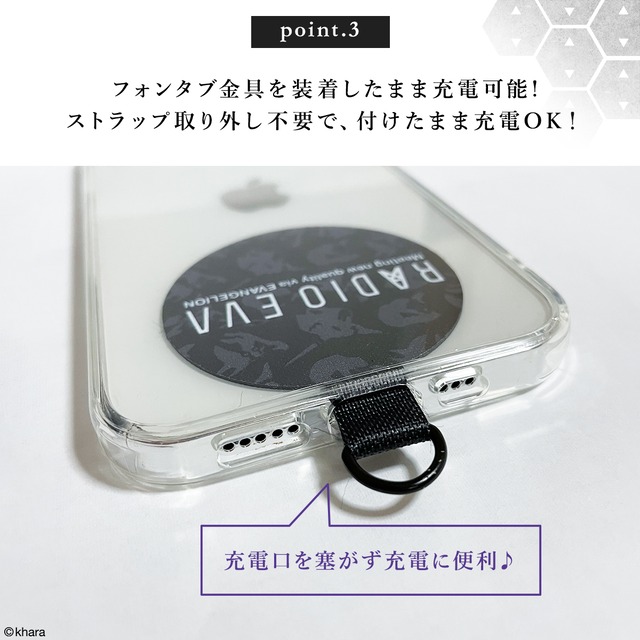 EVANGELION LONG MOBILE TAG&STRAP (LIME / 10mm)