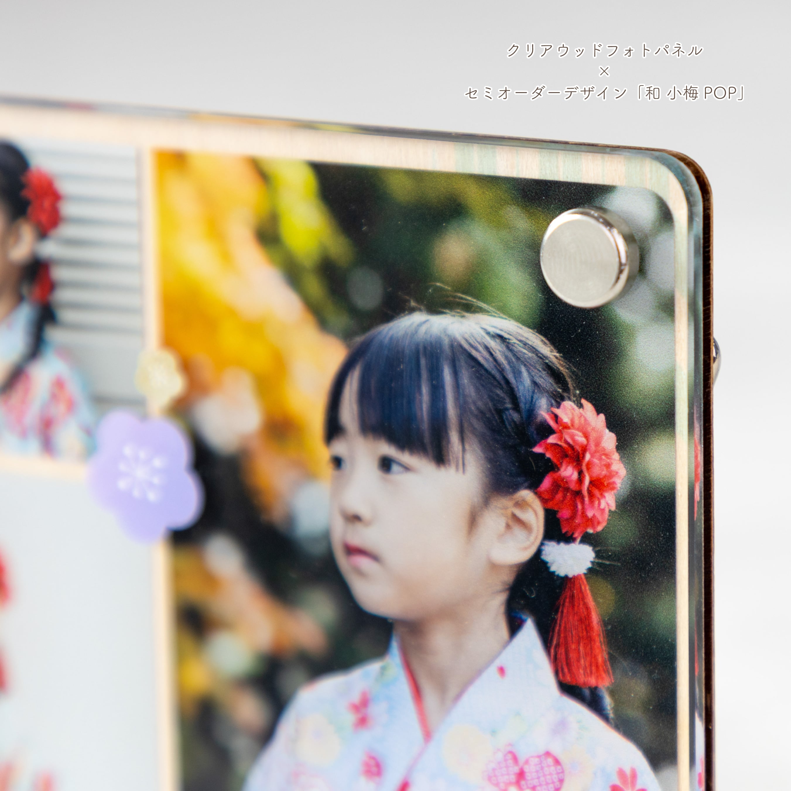 S（A5）クリアウッドフォトパネル｜アクリル×木製・置き型／壁掛け