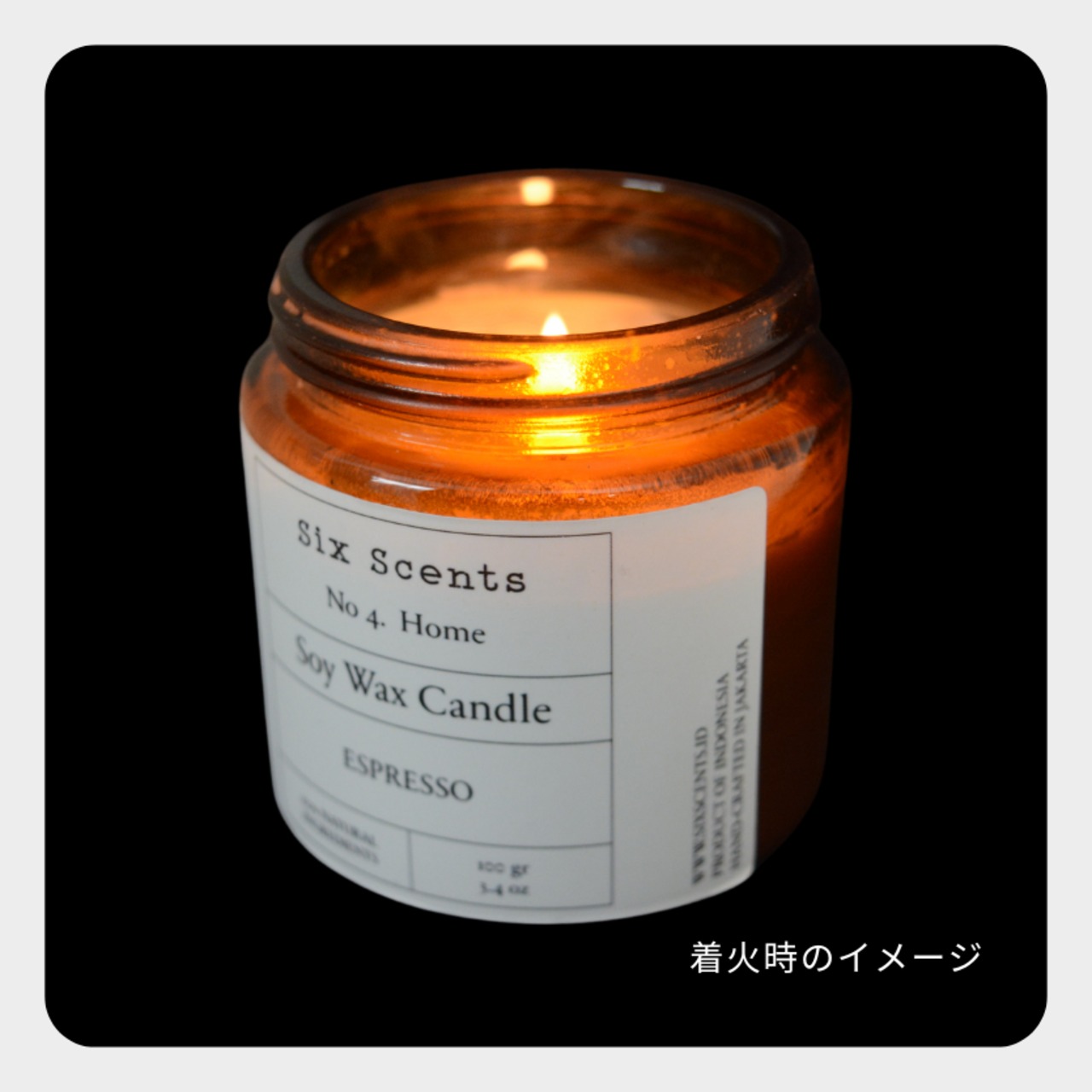 スプリングデイ|アロマソイキャンドル