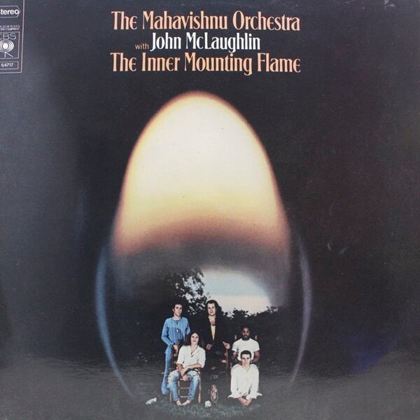 Mahavishnu Orchestra With John McLaughlin / The Inner Mounting Flame [S 64717, 64717] - 画像1