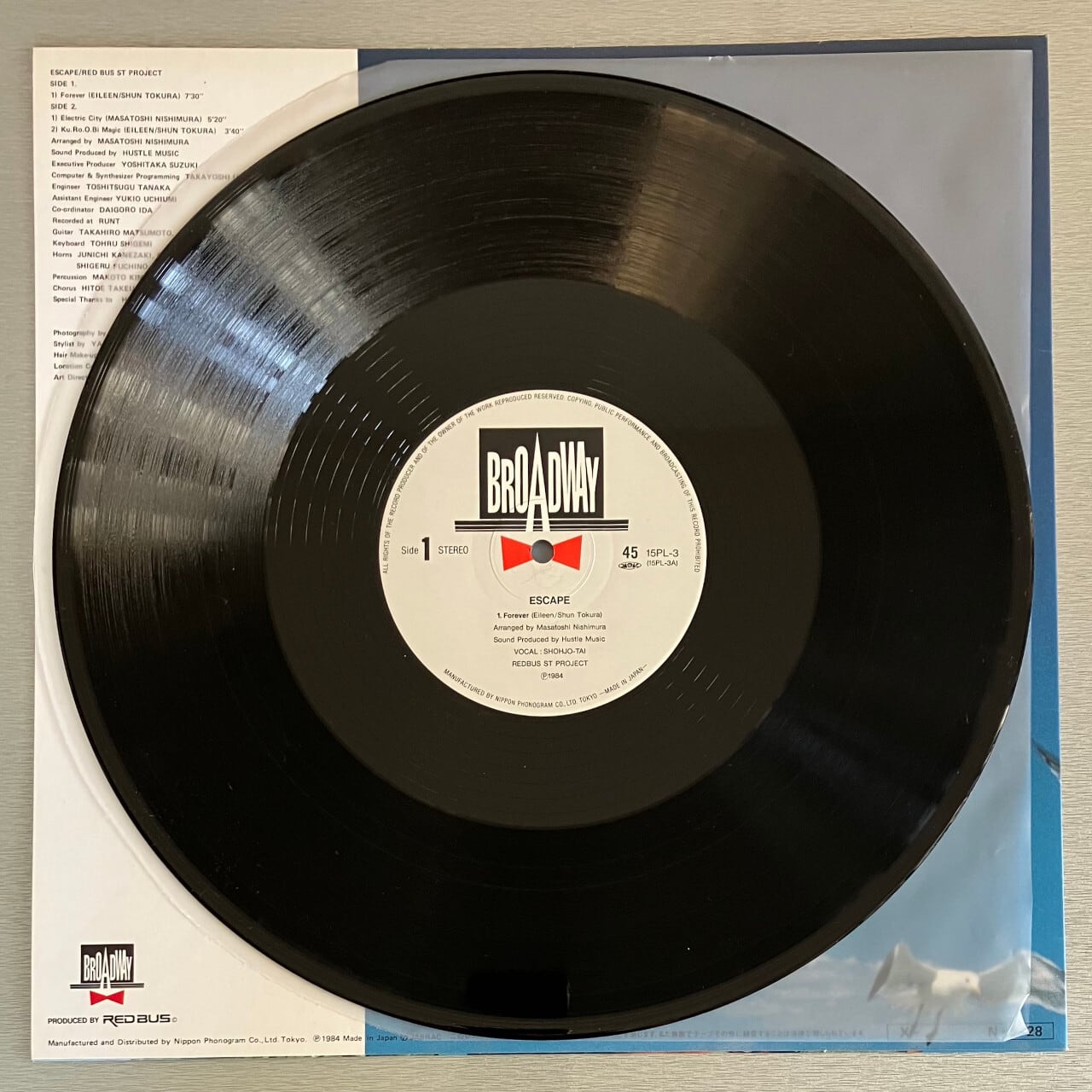 12inch】Escape - Shohjo Tai（少女隊） & Red Bus St Project | Kuroi