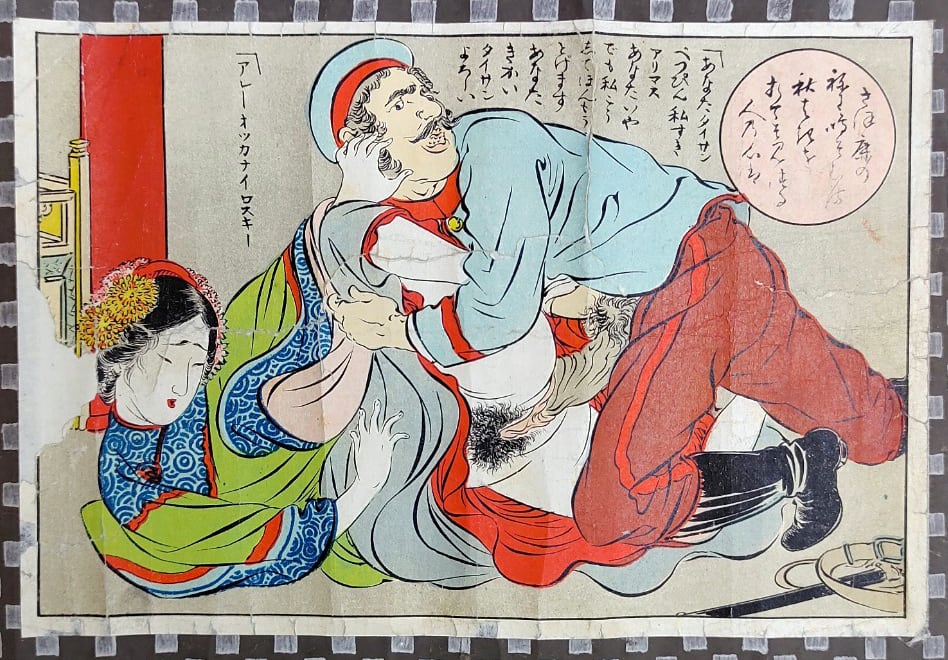 480101b73d083b4831864bbc196b34