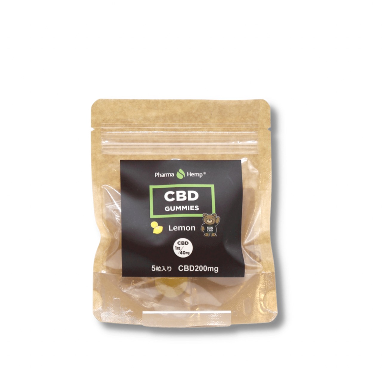 Pharma hemp  CBDグミ(5粒入り)