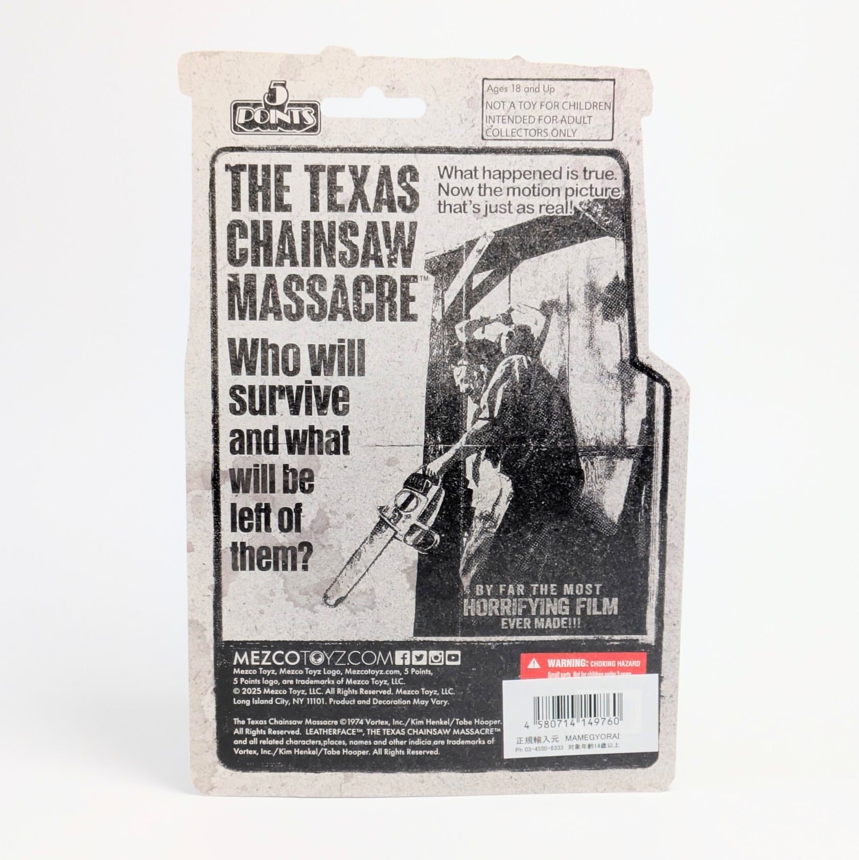 【 悪魔のいけにえ 】 ババ・ソーヤー / 悪魔のいけにえ / レザーフェイス 3.75インチ アクションフィギュア 〚アメリカン雑貨 アメトイ〛