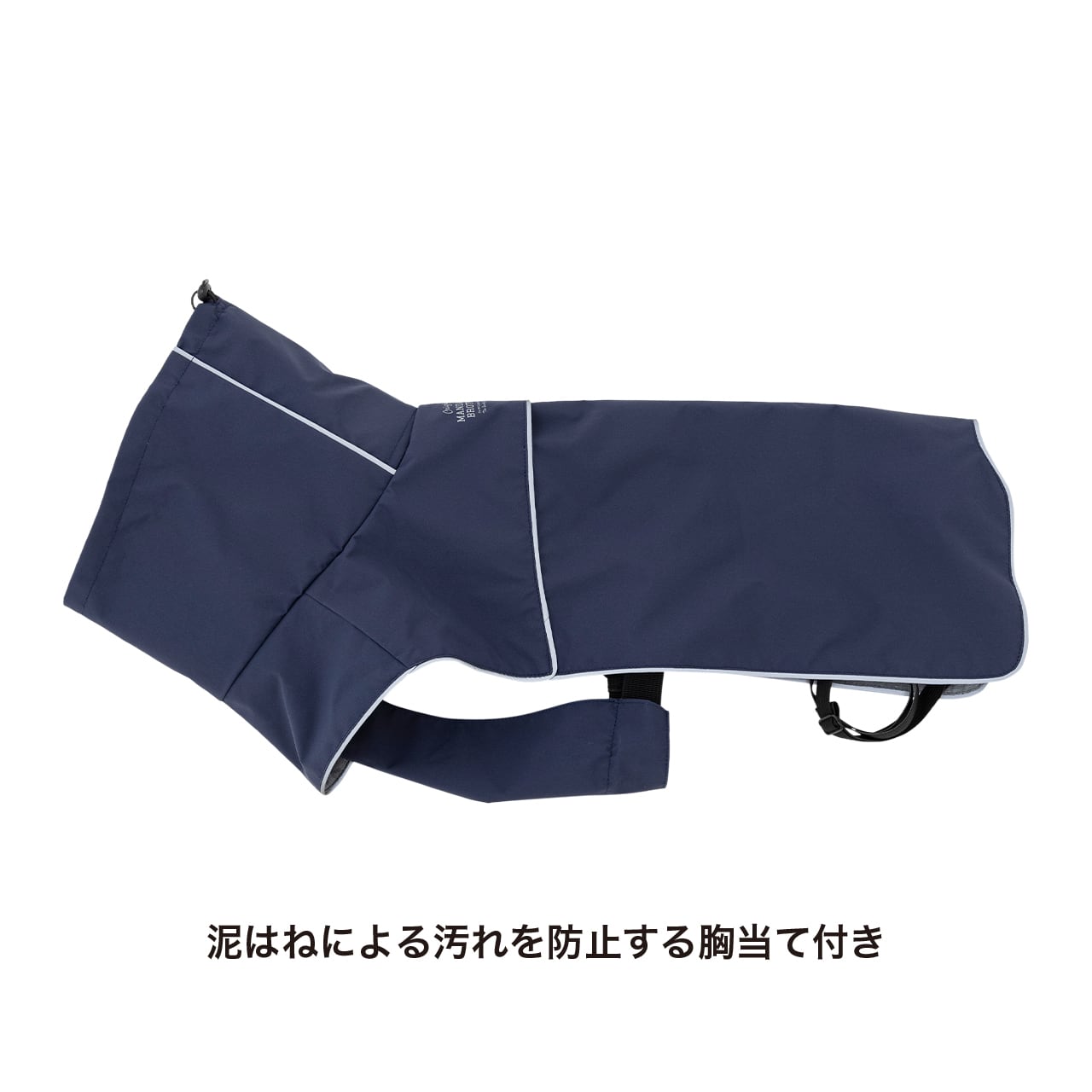 RAIN JACKET（M.L） レインジャケット | MANDARINE BROTHERS