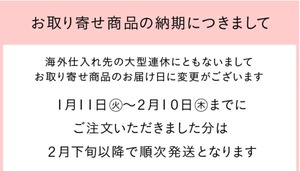 カーディガン　スリム　Vネック　ニット　バイカラー　トップス