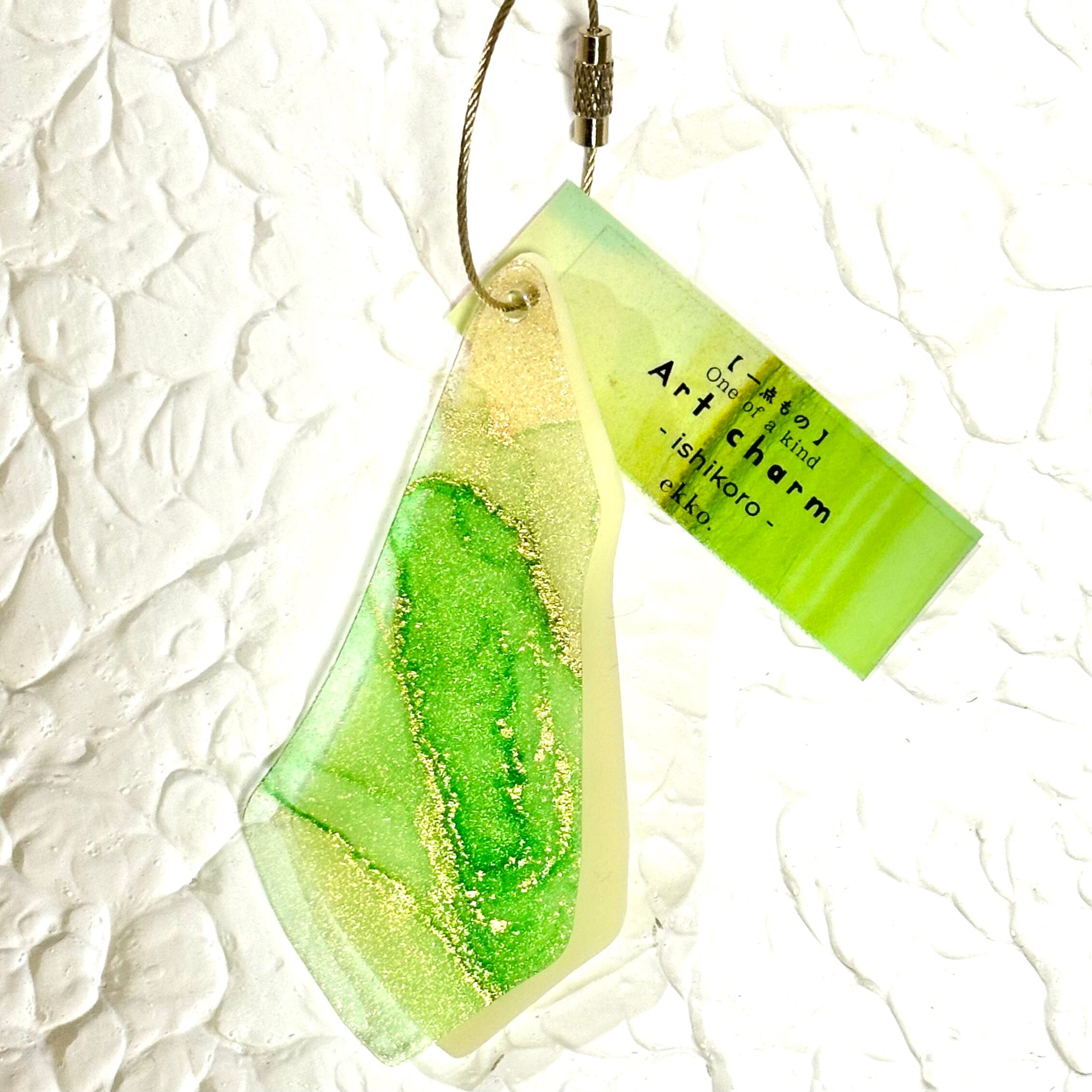 グロス♢チャームL [ いしころ ] Light green×Cream