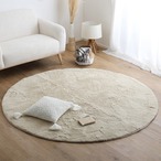 ふわふわシャギーラグ 円形200cm