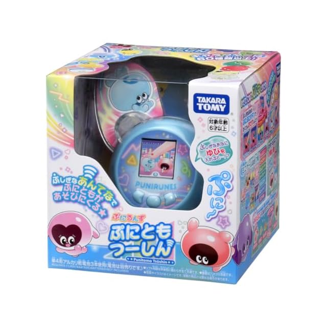 ♯Jwv18Jzピクミンふるふるマスコット9種 | Pay ID