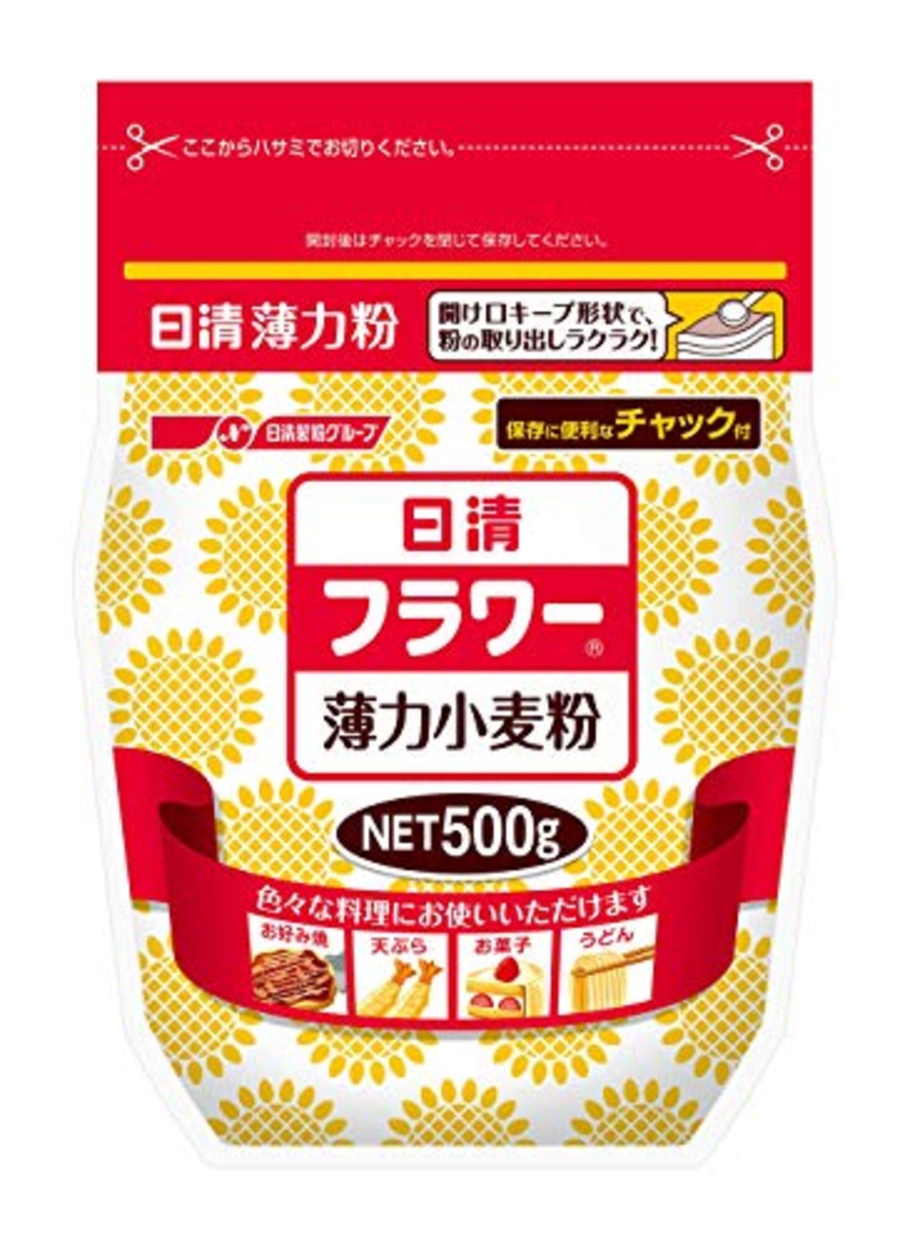 日清製粉ウェルナ 小麦粉(薄力粉) フラワー チャック付 500g