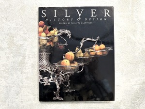 【VI324】Silver : History & Design /visual book