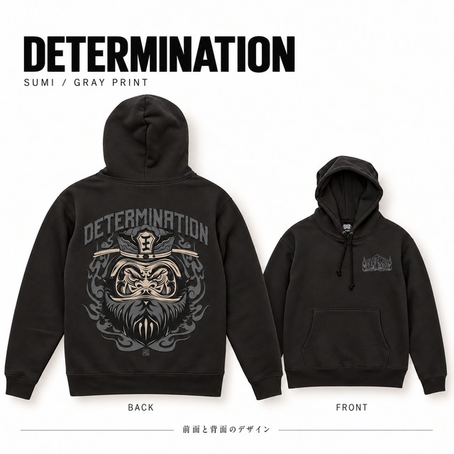 閻王 SUMI×GRAY Hoodie