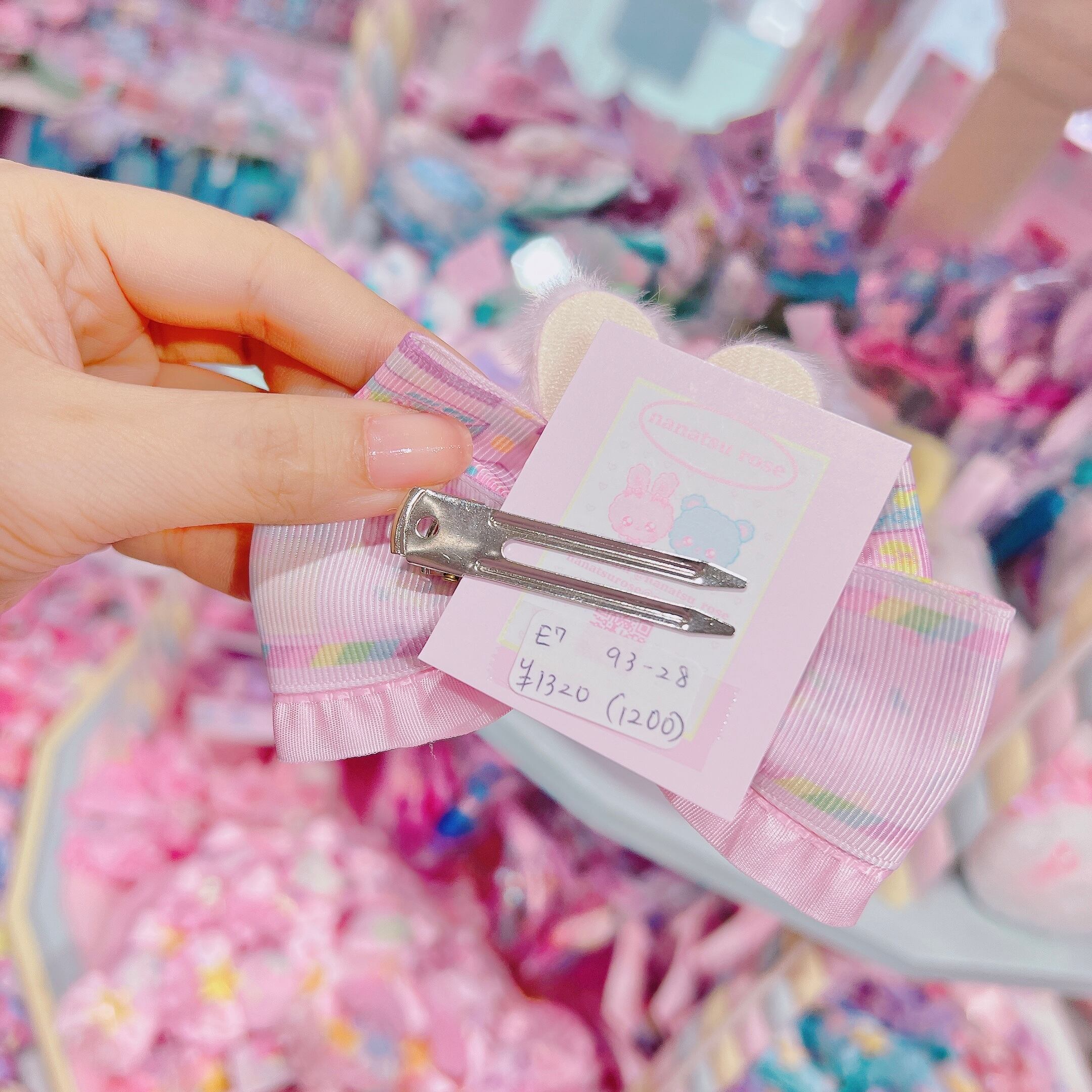 【E7】93-28ヘアクリップ