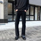 BURBERRY BLACK LABEL Striped Velor Trousers